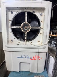 بالكريعات 07902723721