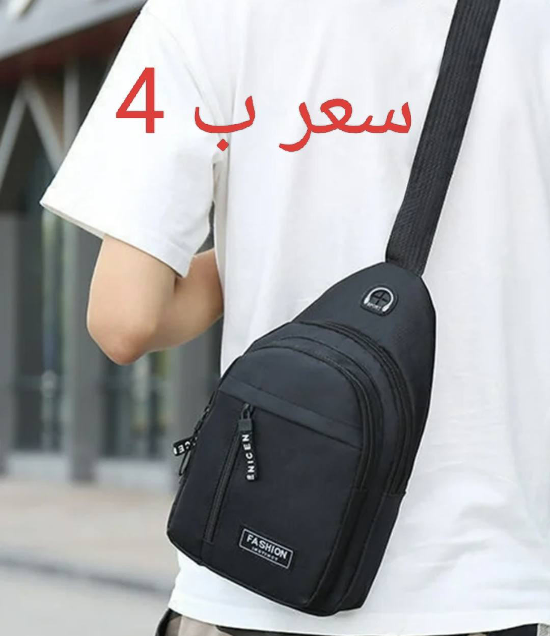 متوفرات لي تريد خاص


**إذا كنت صاحب هذا الإعلان وتريد حذفه لأي سبب، رجاءا أرسل رسالة إلى الدعم الفني**