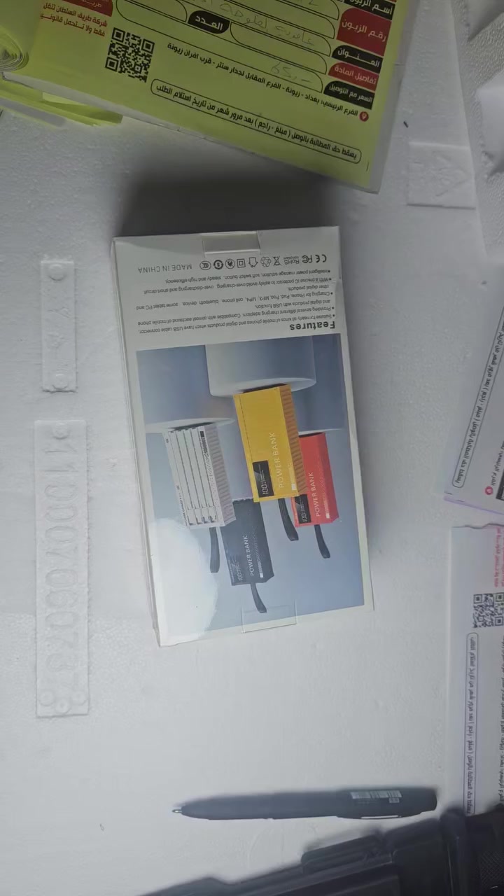 باور بنك حجم ٣٠ الف ملي امبير السعر ٢٠ مع االتوصيل شرط الشحن السريع


**إذا كنت صاحب هذا الإعلان وتريد حذفه لأي سبب، رجاءا أرسل رسالة إلى الدعم الفني**