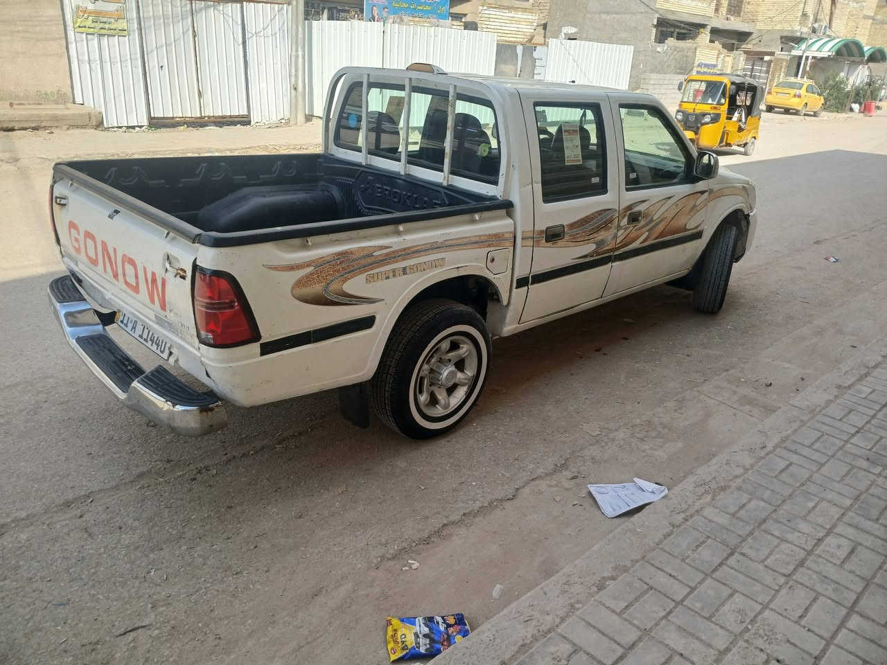 للبيع كنو مديل ٢٠٠٩ رقم بغداد سنويه ٢٠٣٠ كفاله عامه
تبريد نقص غاز تدفئه شغاله 

كير محرك جدد 

تحويل مباشر 

مكانه بغداد

سعر ٤٣

***********
