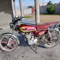 ايراني 2024 • اوراق كاملة • بغداد تاجي