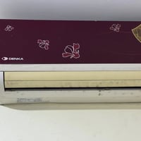 سبلت • كمبريسر • أم العصافير