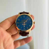 ساعه سويسرى • قطر ٤٤ • جام زفير