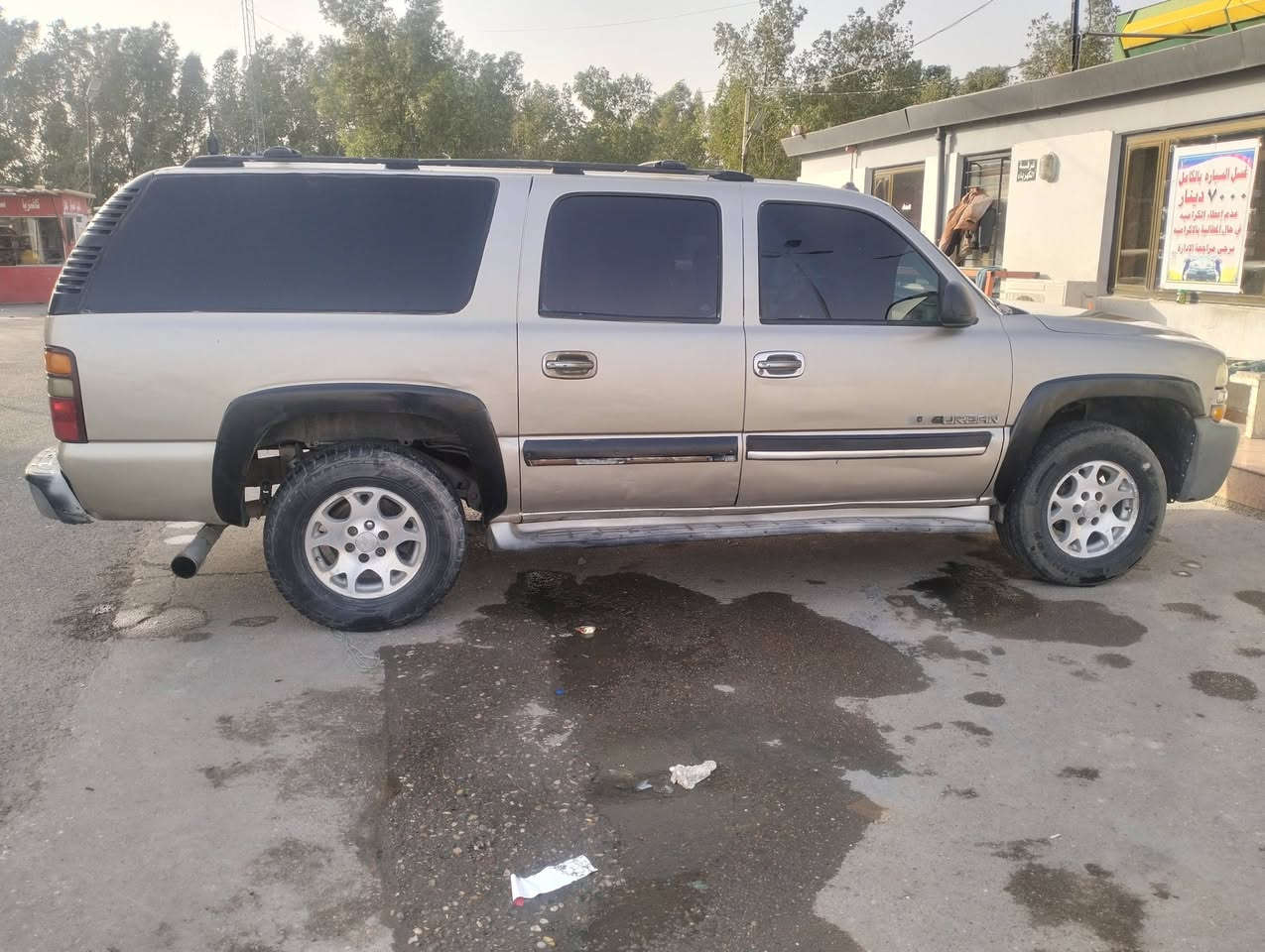 السلام عليكم من رخصه الادمن سياره أدوات شوفر سوبر بان موديل 2006مصبوغه عام لجماليه مكفوله من الكص لسياره جاهزه من كل النواحي السعر 45 وبيه مجال لشراي مكان السياره الشعب بوب الشام الرقم ***********
