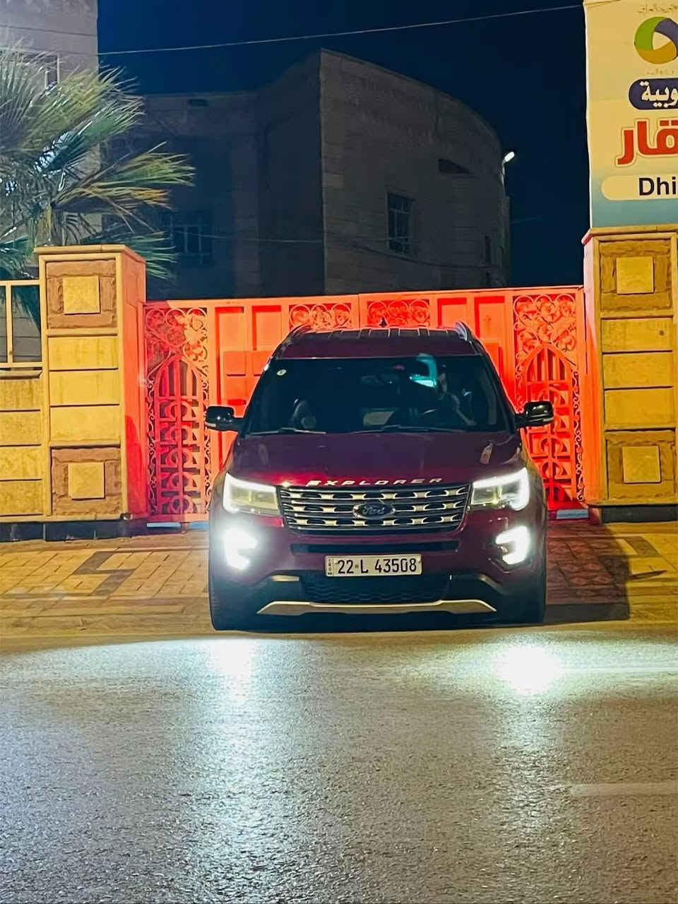 فورت اكسبلور ٢٠١٧ فول ما عده الفتحه جاهزه كير محرك حداديه تبريد تخم تاير باتري جديد 
سعر ١٧٥
مكان ذي قار ناصريه
موبايل ***********
سونار فحص موجود بل منشور
بدون تبديل فقط صبغ ٣ قطع
