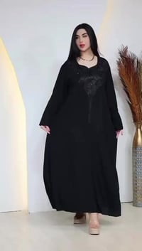 كولكشن أسود • مقاسات 2XL-5XL • قطعة/قطعتين