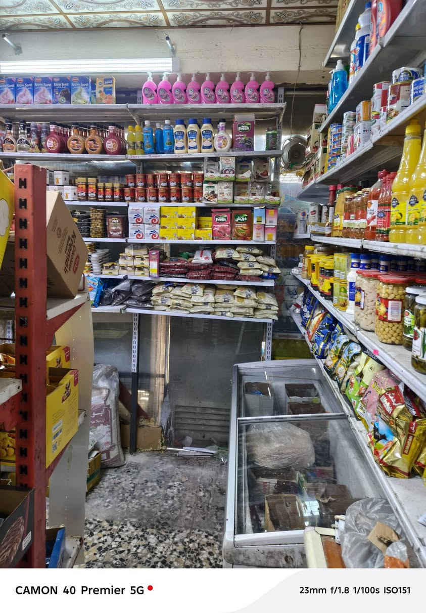 اسواق للبيع مكان مدينه الصدر شارع الفلاح قطاع 8مستعجل على بيعتها


**إذا كنت صاحب هذا الإعلان وتريد حذفه لأي سبب، رجاءا أرسل رسالة إلى الدعم الفني**