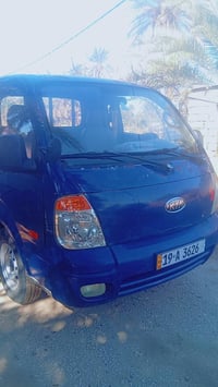 بونغو • ٢٠٠٧ • مكفولة