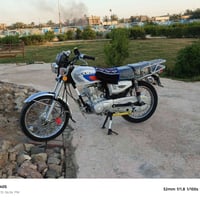 نامه • كفاله • نصه اصلي