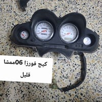 أدوات تفصيخ • ٠٦ • حسب الطلب