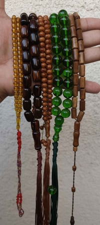 عرض العيد • نارجيل • توصيل