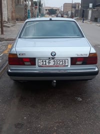 رقم بغداد • جلد أسود • تبريد ثلج