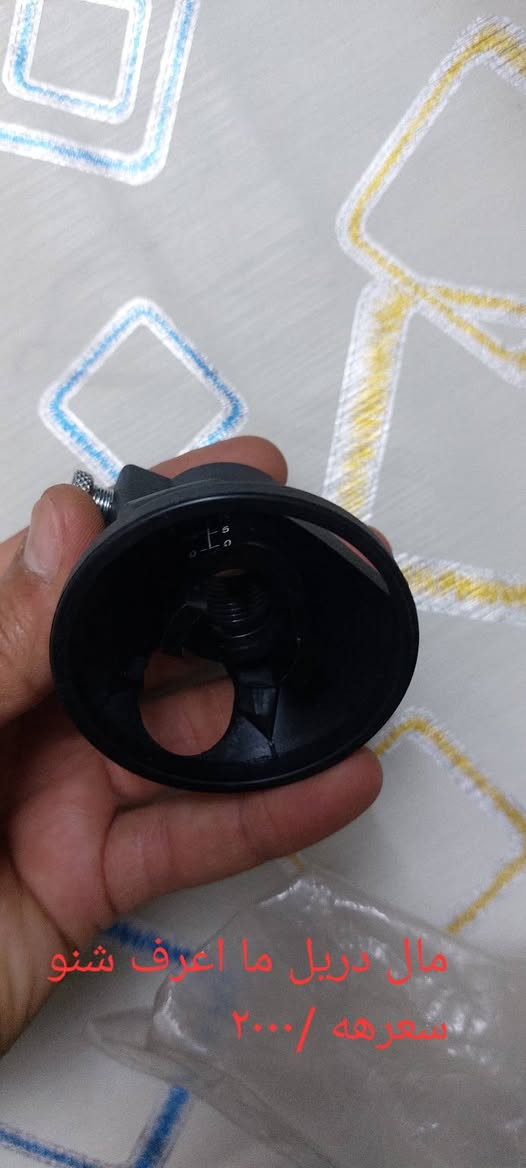 مكاني بغداد الدوره توصيل مناطق قريبه من الدوره موجود


**إذا كنت صاحب هذا الإعلان وتريد حذفه لأي سبب، رجاءا أرسل رسالة إلى الدعم الفني**