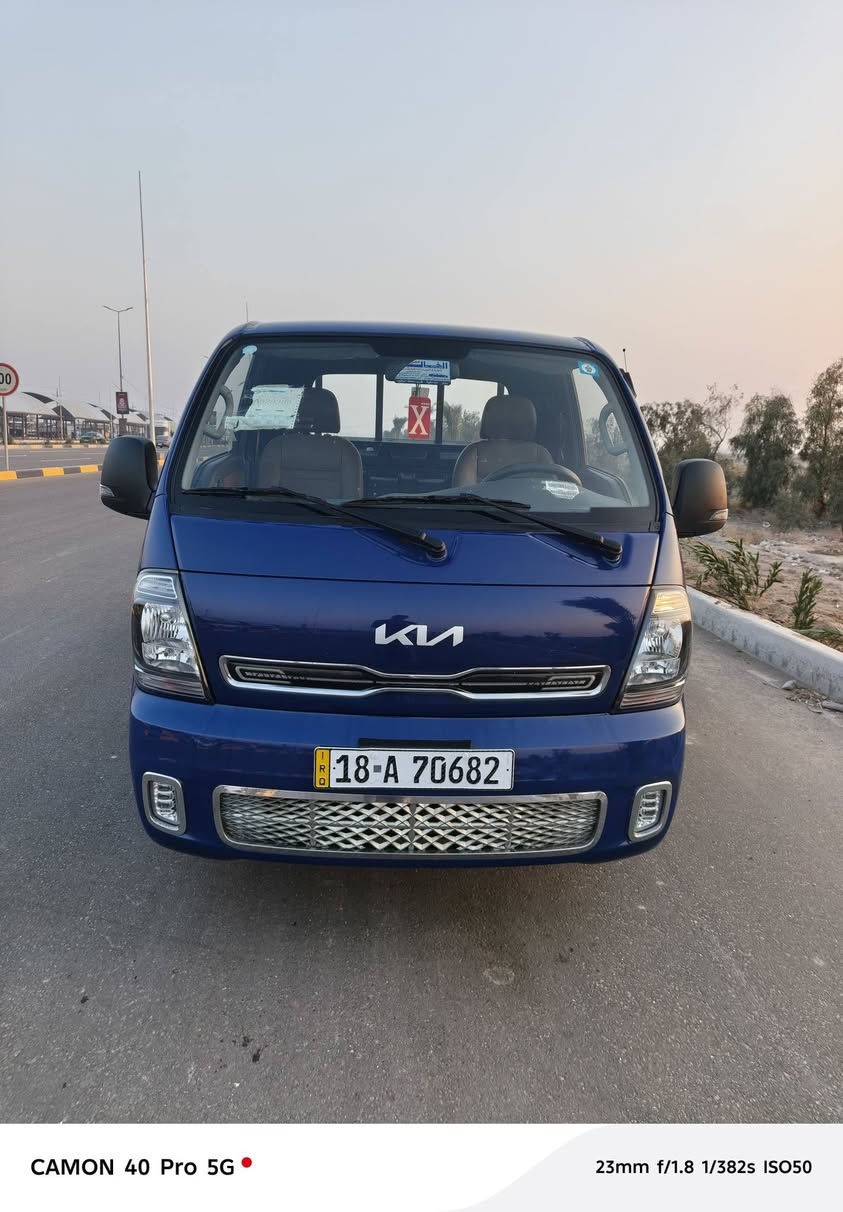 سلام عليكم كياحمل بنكو ٢٠٢٥ مكفوله كفاله عامه رقم بابل بعده زيرو مكانه كربلاء المقدسه للبيع
الاستفسار الاتصال على الرقم ‏‪***********‬‏
