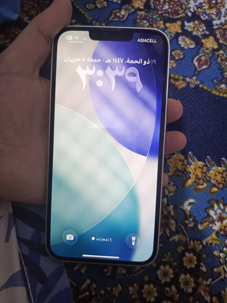 ايفون 13 العادي بطاريه 93 والذاكره 128 ممبدل شي بي نضيف كلش مستخدم قليل الكارتونه موجوده  السعر400 قفل مكاني كربلاء الحر


**إذا كنت صاحب هذا الإعلان وتريد حذفه لأي سبب، رجاءا أرسل رسالة إلى الدعم الفني**