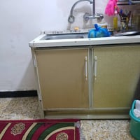 كاروك • اطفال • سنك