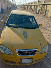 شيري كوين • حالة زينة • قابل تفاوض