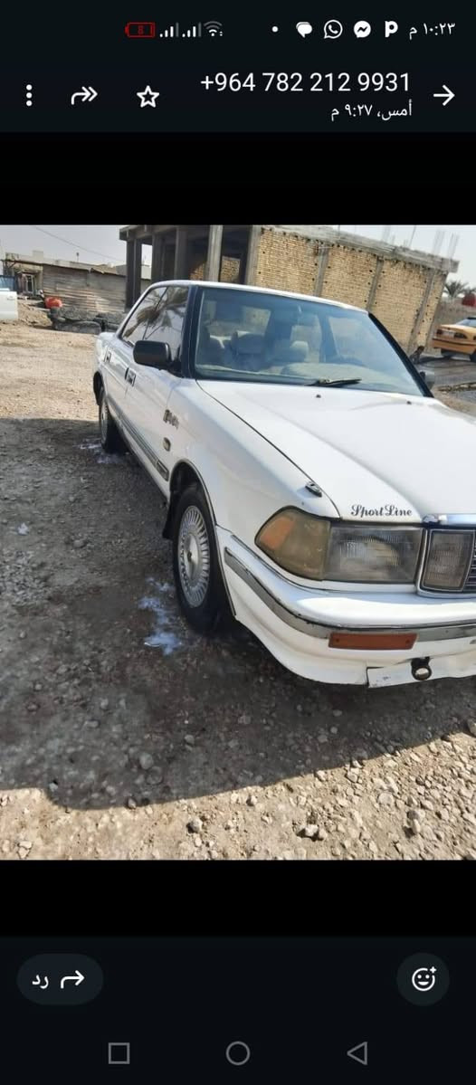 السلام عليكم سياره هارتوب للبيع مقفوله كفاله عامه محرك فيفتي كير شرط تحويل مباشر موديل 92 مكان سماوه‏‪***********‬‏
