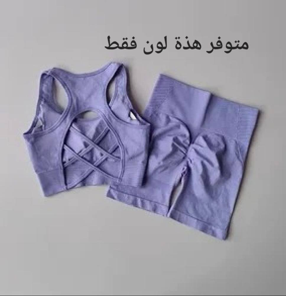 ملابس شي ان وعندي بعد غير مديلات


**إذا كنت صاحب هذا الإعلان وتريد حذفه لأي سبب، رجاءا أرسل رسالة إلى الدعم الفني**