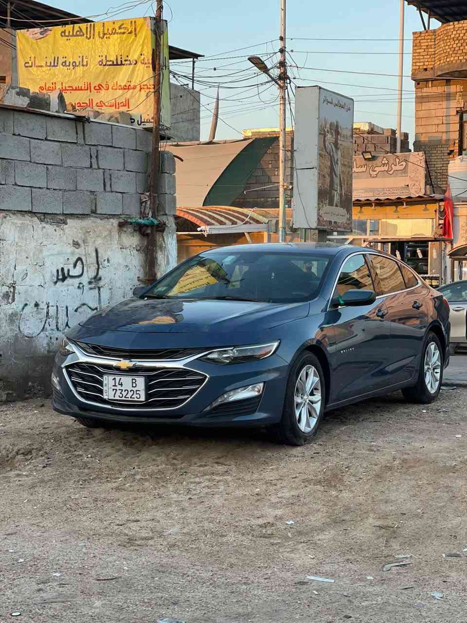 سلام وعليكم
ماليبو موديل ٢٠٢٤
السياره حادث فقط دعاميه اماميه بدون دواخل شرط الفحص 
سياره حره بسمي تحويل ثاني يوم 
ماشيه ١٣ ريحت الشركه بيهه حيل جديده تجي وشوف بعينك 
مكان السياره البصره القبله 
السعر ١٦٥ وبيهه مجال قليل 
***********
