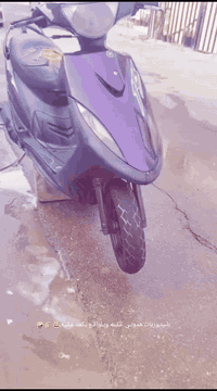 ماكس عدله بلادي مفتوحه بس مره وحده على يدي مجفته دراجه حلوه ونظيفه رقم...