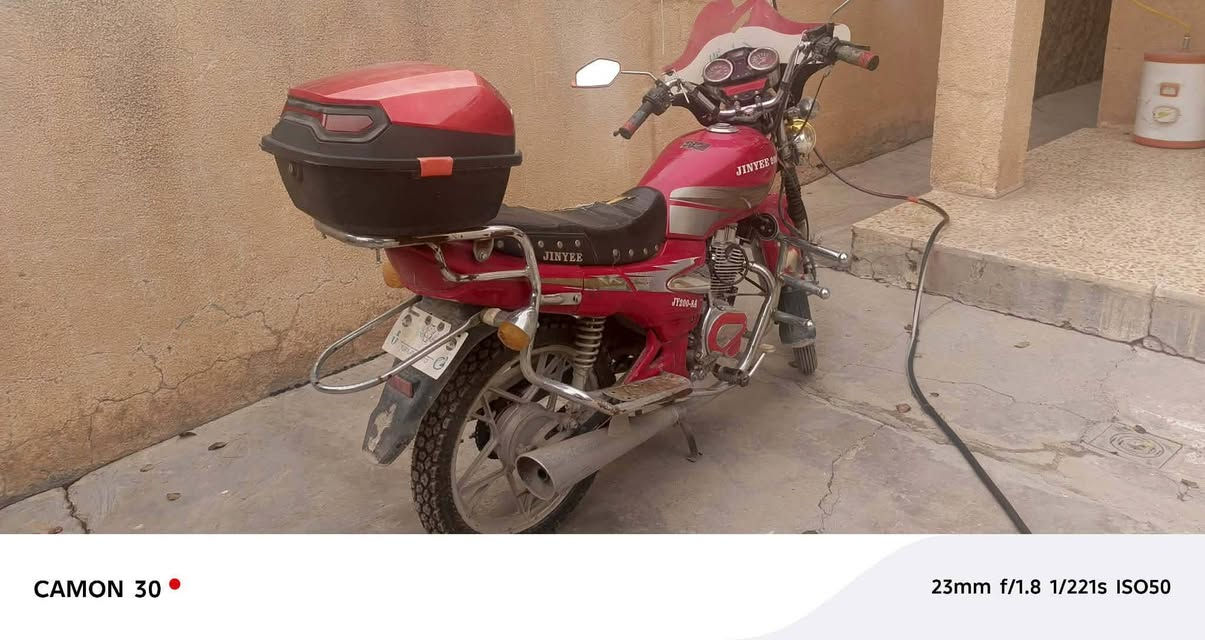 سلام عليكم للبيع دراجه جيني ابو الصاروخ موديل 2019 محرك شرط ما مفتوح اوراق موجوده السعر 375 الف و بيها مجال بسيط
***********
***********
