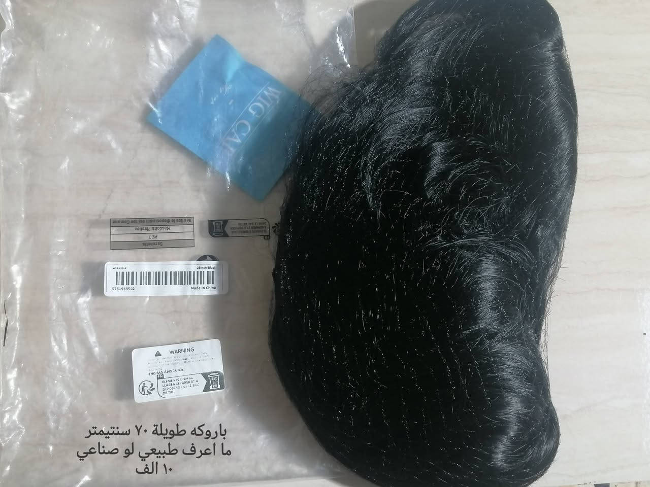 توصيل متوفر


**إذا كنت صاحب هذا الإعلان وتريد حذفه لأي سبب، رجاءا أرسل رسالة إلى الدعم الفني**