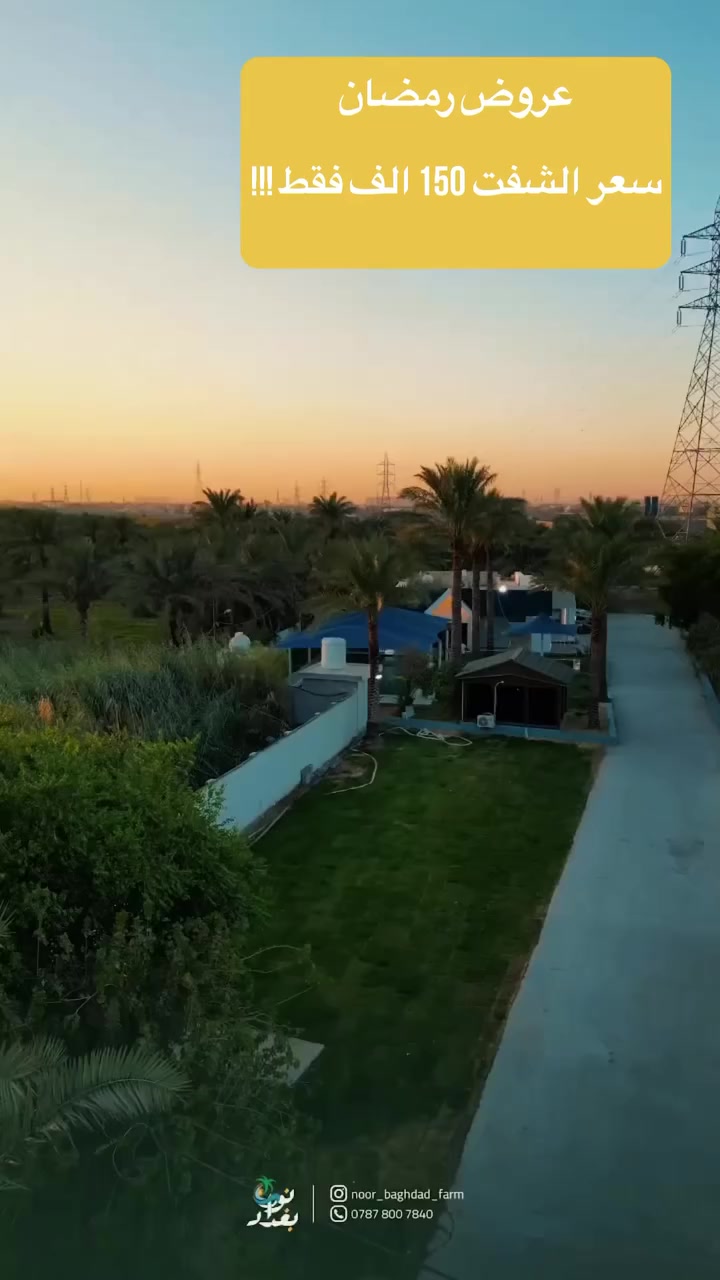 تواصل ***********
