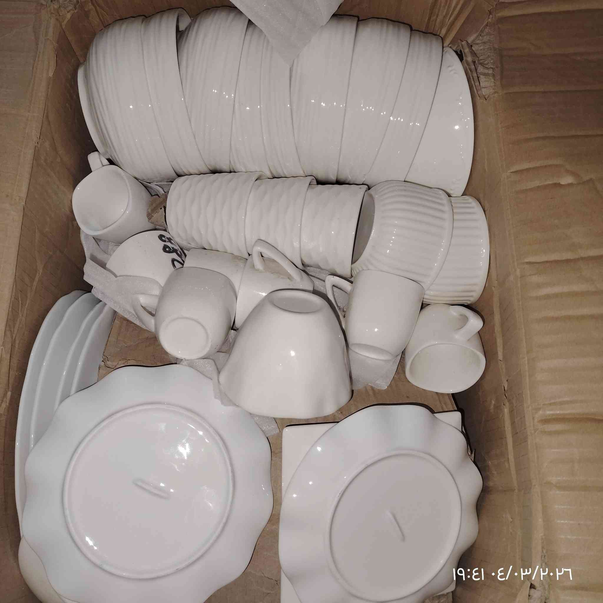 تم وصول مواعين قطع تجنن سعار مناسبه جدآ العنوان القيارة حي الشهداء
ومتوفر جمله ومفرد
متوفر خدمة التوصيل


**إذا كنت صاحب هذا الإعلان وتريد حذفه لأي سبب، رجاءا أرسل رسالة إلى الدعم الفني**