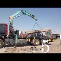 07705104405 للبيع