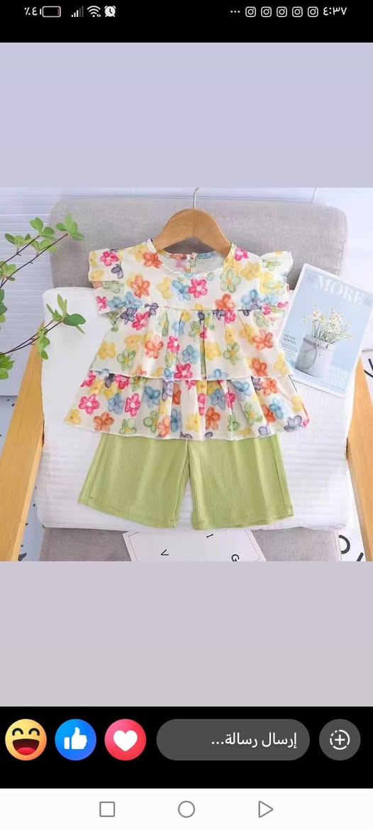 طقم. بناتي  قياس من 8 اشهر ل. 5 سنه.    كميه. محدوده. هذا مديل متوفر.


**إذا كنت صاحب هذا الإعلان وتريد حذفه لأي سبب، رجاءا أرسل رسالة إلى الدعم الفني**