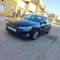 النترا 2020 ليبل واحد فول نضام سبورت ايكو كير AT رقم بغداد دولي تحويل ...