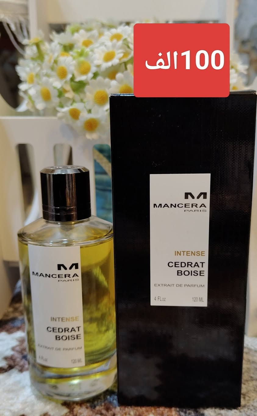 عطر چارلي اصلي 15الف🌺 عطر BOSS اصدار 14ب55$🌷عطر سيدرايت بويز انتس 100الف


**إذا كنت صاحب هذا الإعلان وتريد حذفه لأي سبب، رجاءا أرسل رسالة إلى الدعم الفني**