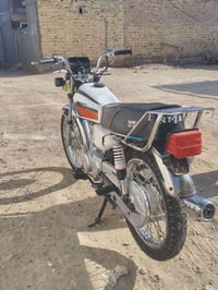 نامي CD70 • مامفوحه • ٢٠٢٢