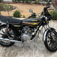 ايراني • ١٥٠ • بصمه