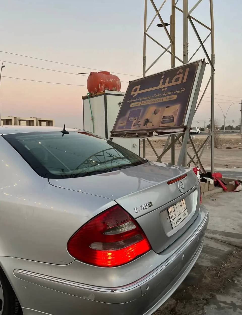 السعر ٨٥
مارسيدس 211 ام عيون 2002 
رقم بغداد جديد دولي  تحويل سنويه لل 31
حجم E320 فول مواصفات كشنات جلد كهربائي بيجي تبريد ثلج 
فتحه سقف سيدي جنجر محرك 6 سلندر 
ملاحضه 📌📌السياره يحتاجلها بعض الترتيبات السياره بيها الجاملغ الايمن الخلفي بي صبغ اثر ضربه خفيفه وبيها 3 قطع جراد صفحه السايق يحتاجلها صبغ السياره بلاديه حداده جديده تايرات جدد 
المكان البصره التنومه نهر حسن
0770 564 3332
