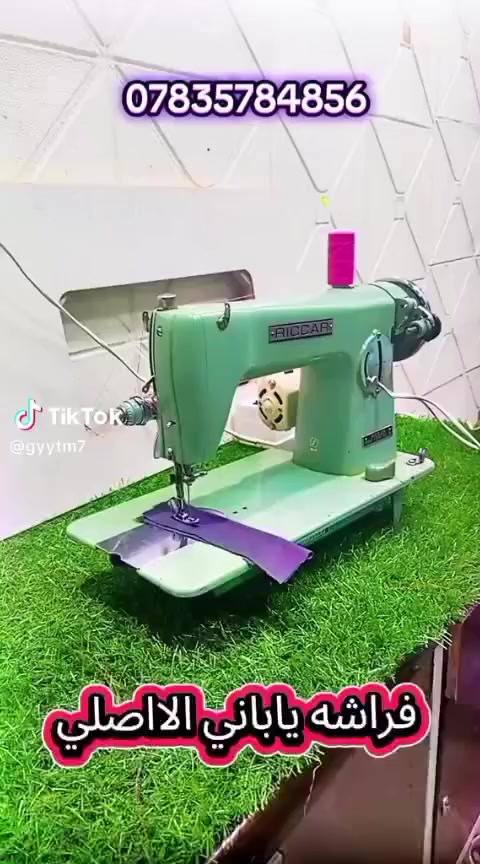 فراشه ياباني الااصلي كاتم صوت 
الحجز واتساب او اتصال عل الاارقام 
***********
