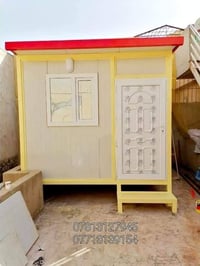 مخزن طابق ثاني • ارضية حديد وخشب • دهل اوران