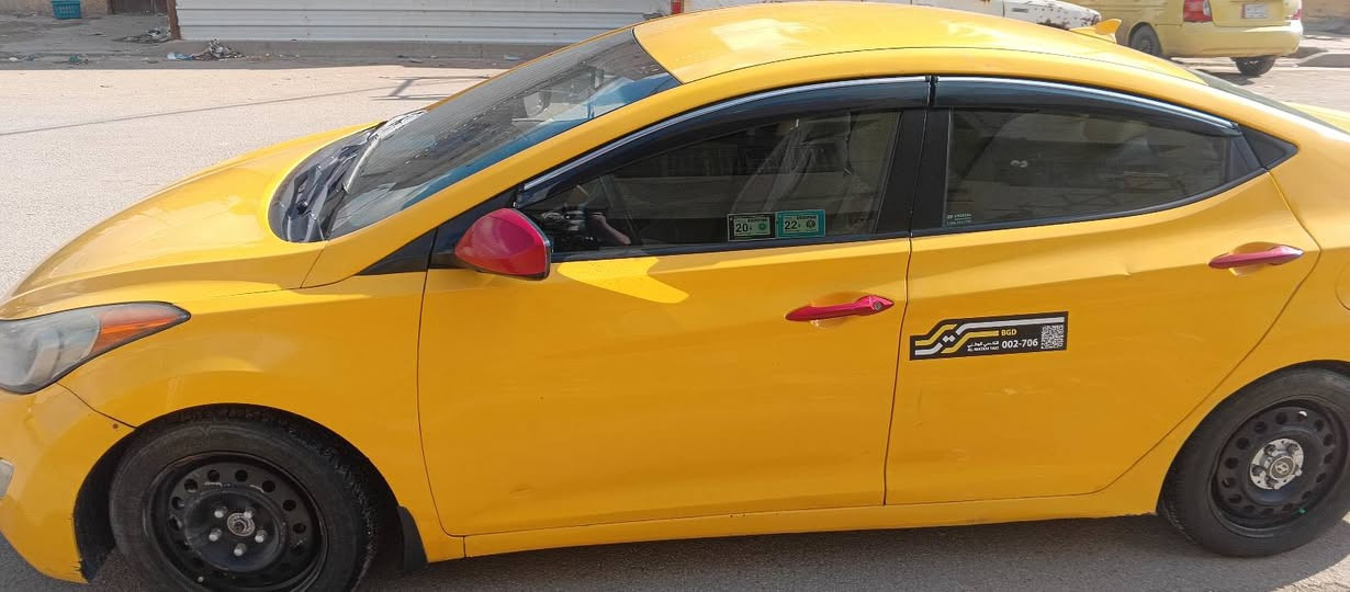 سلام عليكم النتره2013وارد امريكي حادثه بس البابين    مفتوحات ومصلحات ولحيم بالدوسة وبيها بس تلحيظات طلعت بالسونار مكينه 1800 دوش سياره جاهزه من كلشي تبريد ثلج وتدفئة   كير ومكينة مكفولات السيارة باسمي  اصفرلك هيئة وغرامات سنويه2028 رقم بغداد  سعر السياره 98   رقمي للتواصل ***********
مكان السيارة بغداد الكمالية
