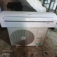 سبلت • غاز ٤١٠ • نظيف ٩٠٪