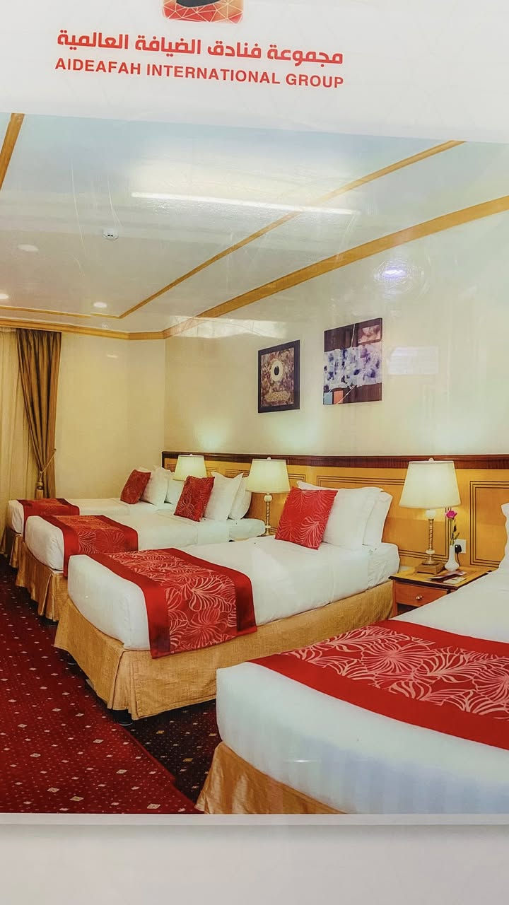 رجب وشعبان 
شركة الرضوان  رفيقك في رحلات الايمان 

هل تحلم بأداء العمره بروحانيه وراحة بال ؟

شركة الرضوان تقدم لكم افضل برامج العمره 
رجب وشعبان 
يشمل برنامجها ( بري ) 
الفيزه 
والنقل 
والسكن في فنادق فاخره 
ثلاث وجبات طعام 
هدايا احرام نسائي واحرام رجالي 
وحقيبه كبيره سحب 
وحقيبة كتف 
ارشاد ديني متميز للرجال 
مرشده للنساء مختصين بأداء المناسك 
بسعر(١١٠٠٠٠٠)مليون ومائة الف دينار عراقي 
السفر يوم ١/١٥ 
الاسراع بجلب الجوازات 
واسط الزبيديه مقابل مركز شباب 
***********
***********
***********
