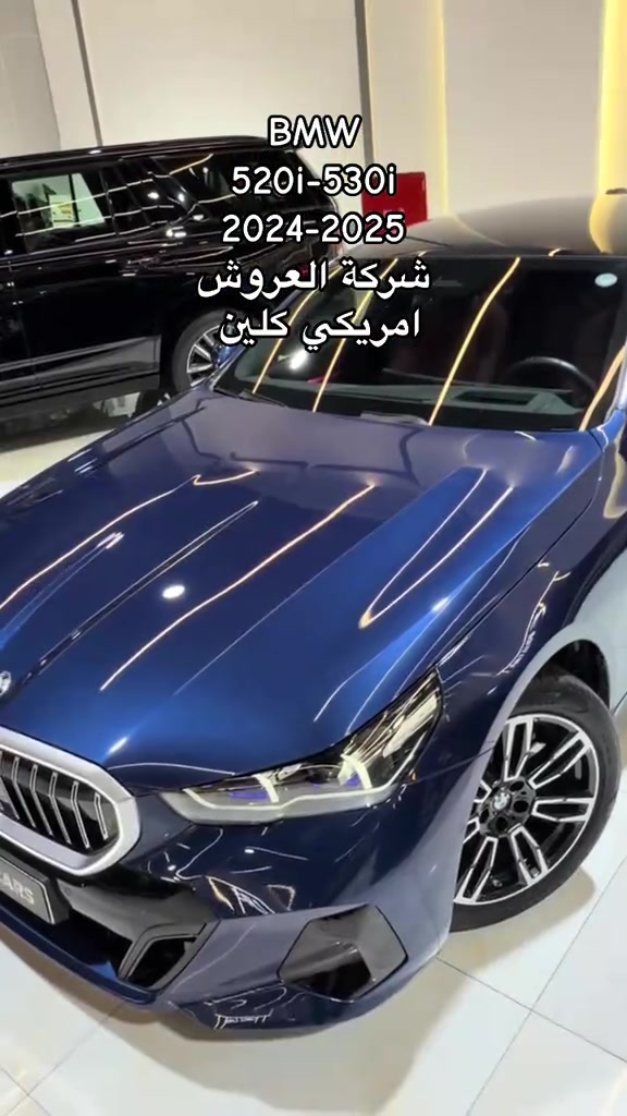 #fariscarserbil #ماشاء_الله #foryou #erbil #bmw 


**إذا كنت صاحب هذا الإعلان وتريد حذفه لأي سبب، رجاءا أرسل رسالة إلى الدعم الفني**