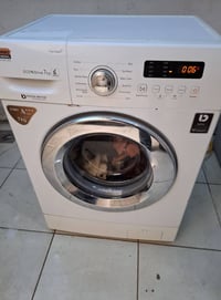 غسالة ملابس • أربيل