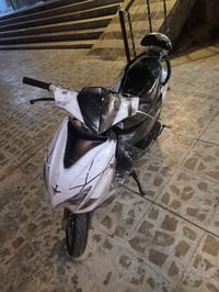 للبيع