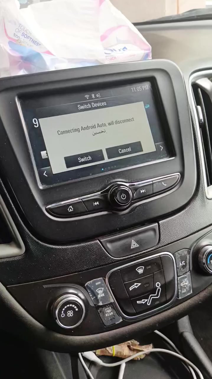 كار بلي السعر ٢٠ مع التوصيل 
***********
