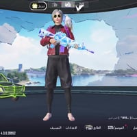 حساب ببجي • ربط ايميل • كركوك