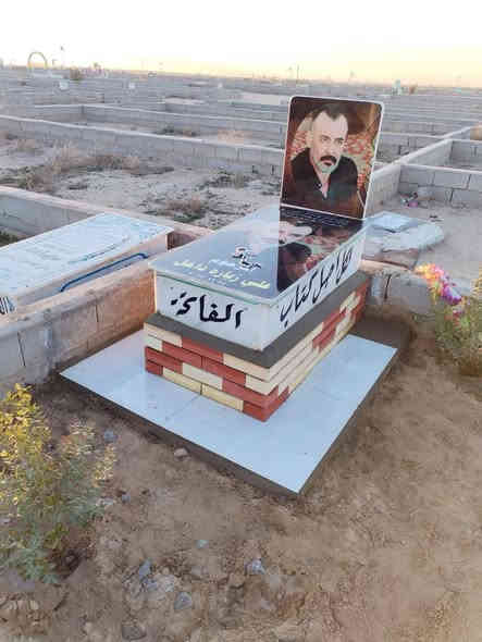 ترميم القبور بنوع انسب السعار خدام لزوار امير المؤمنين ‏‪***********‬‏
