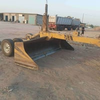 السماوه • ليزر • شغال شرط