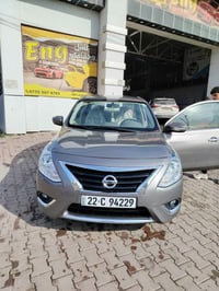 صني مصري • ٢٠٢٣ • رقم اربيل