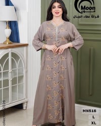 كلابيه • كشمير قطني • موديلات ٢٠٢٦